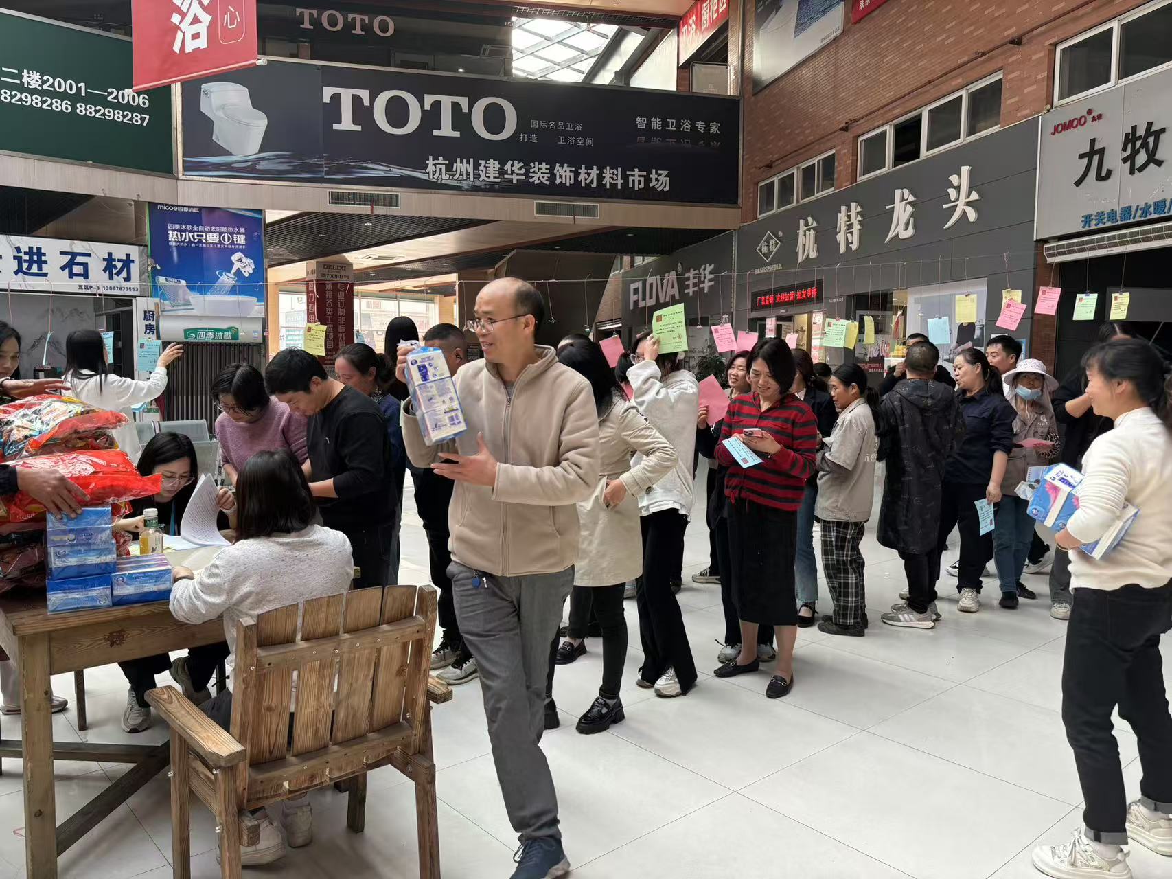 进行消防安全知识竞答携手共筑防火樊篱