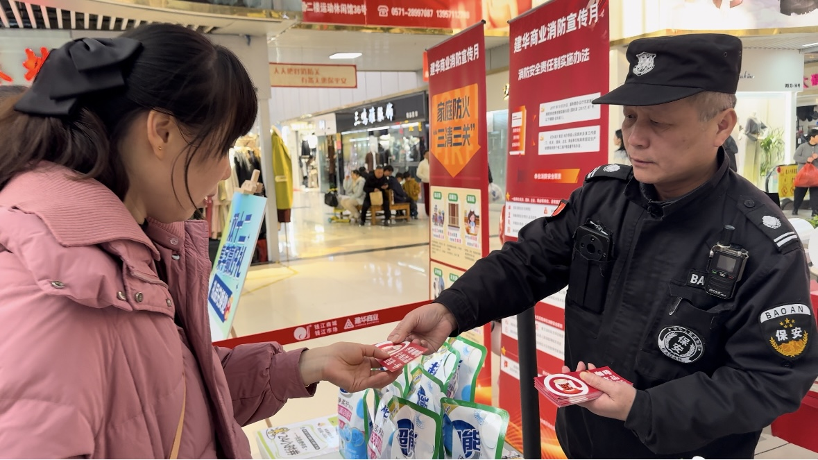 趣集福禄，满载而归！ 钱江商城双12主题活动圆满收官