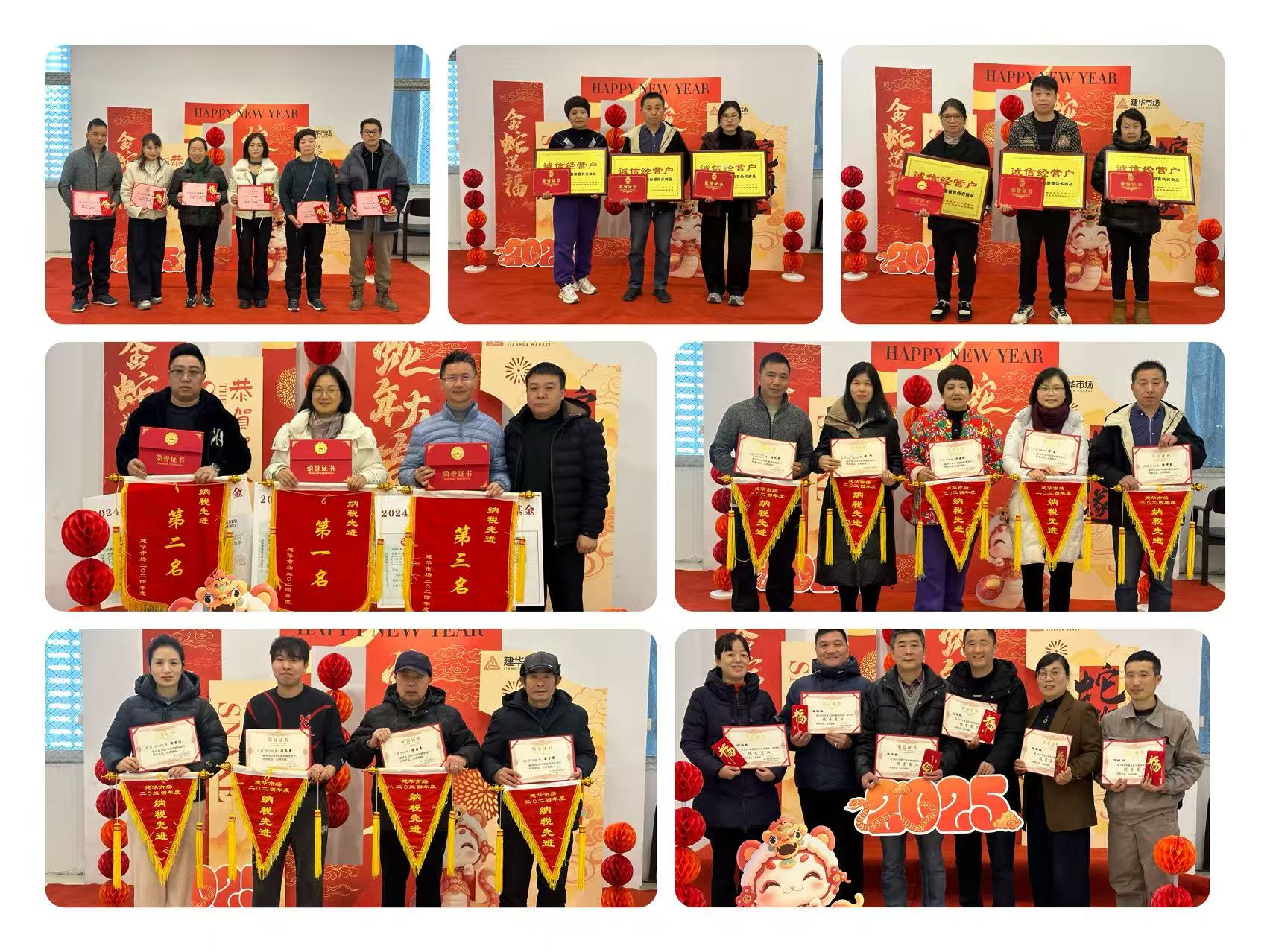 携手并肩，共筑佳绩——k8.com市场2024年度赞美圆满闭幕