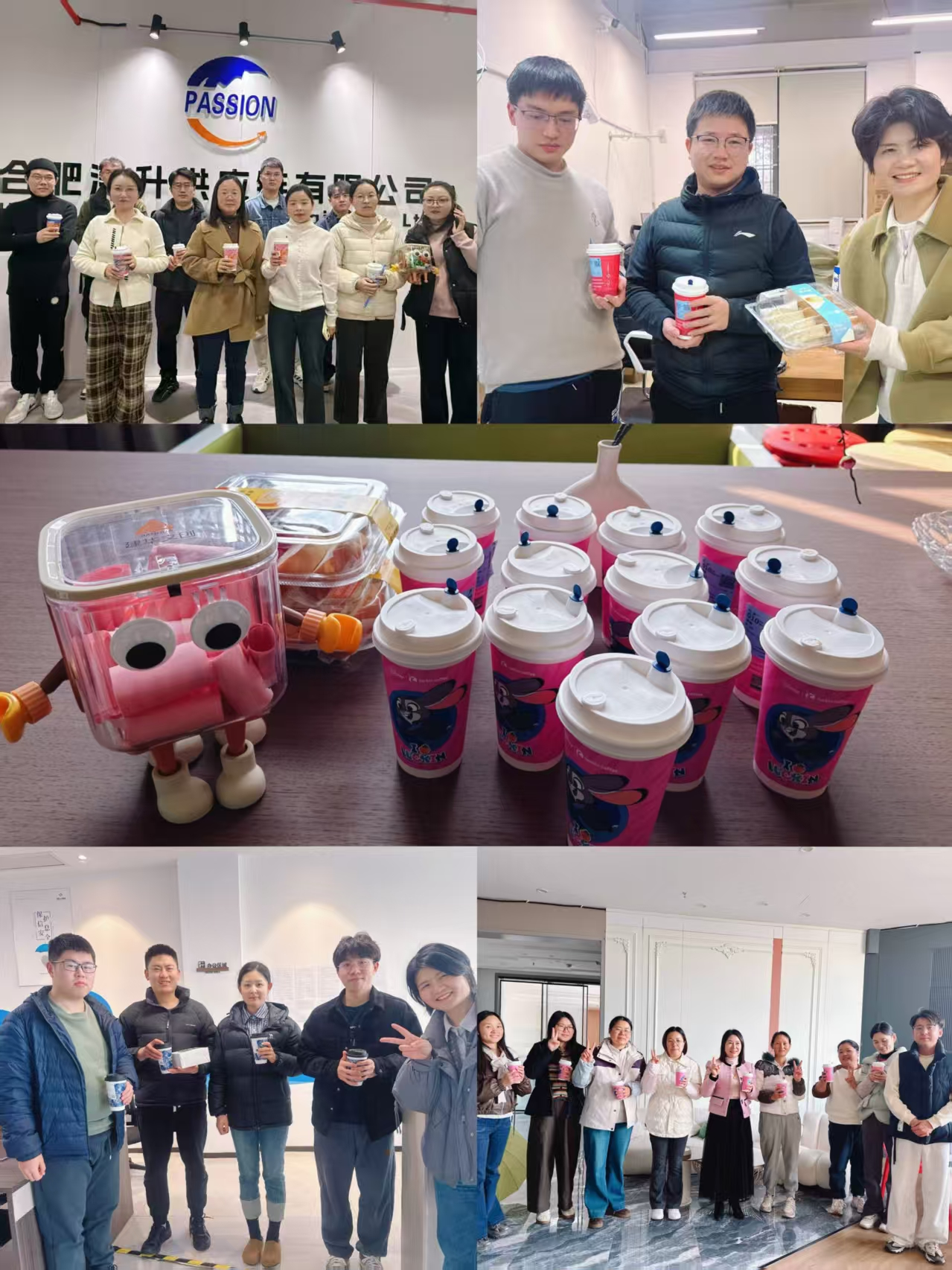 暖心福利日，温情暖企心！