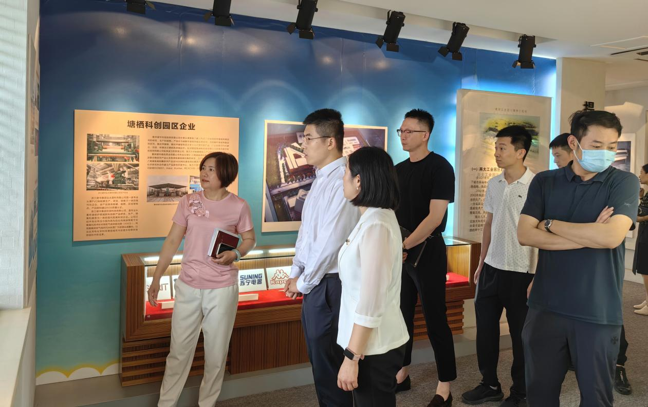 共青团杭州市委副书记许江晨一行光临集团 调研青年创业工作