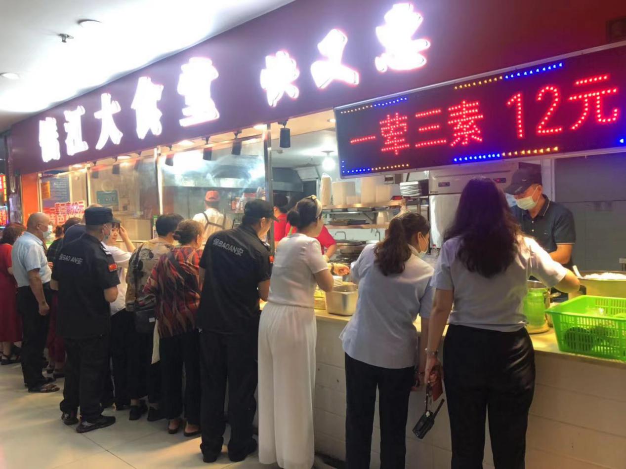 真情暖钱江，爱心商家免费为商城员工提供暖心中餐