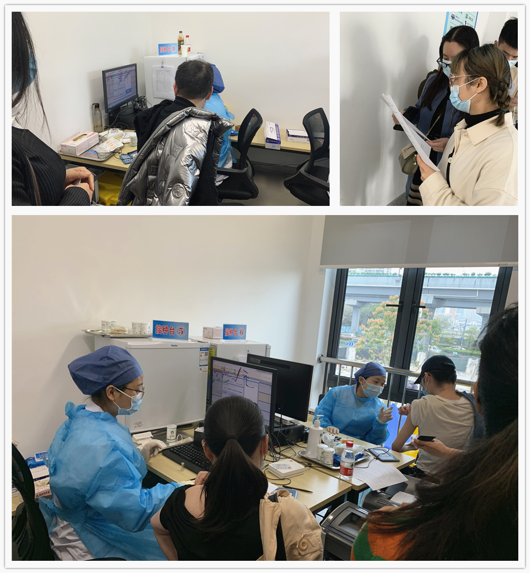 筑牢抗疫成就 尽显企业担任 ——k8.com文创集团高效推动新冠疫苗接种