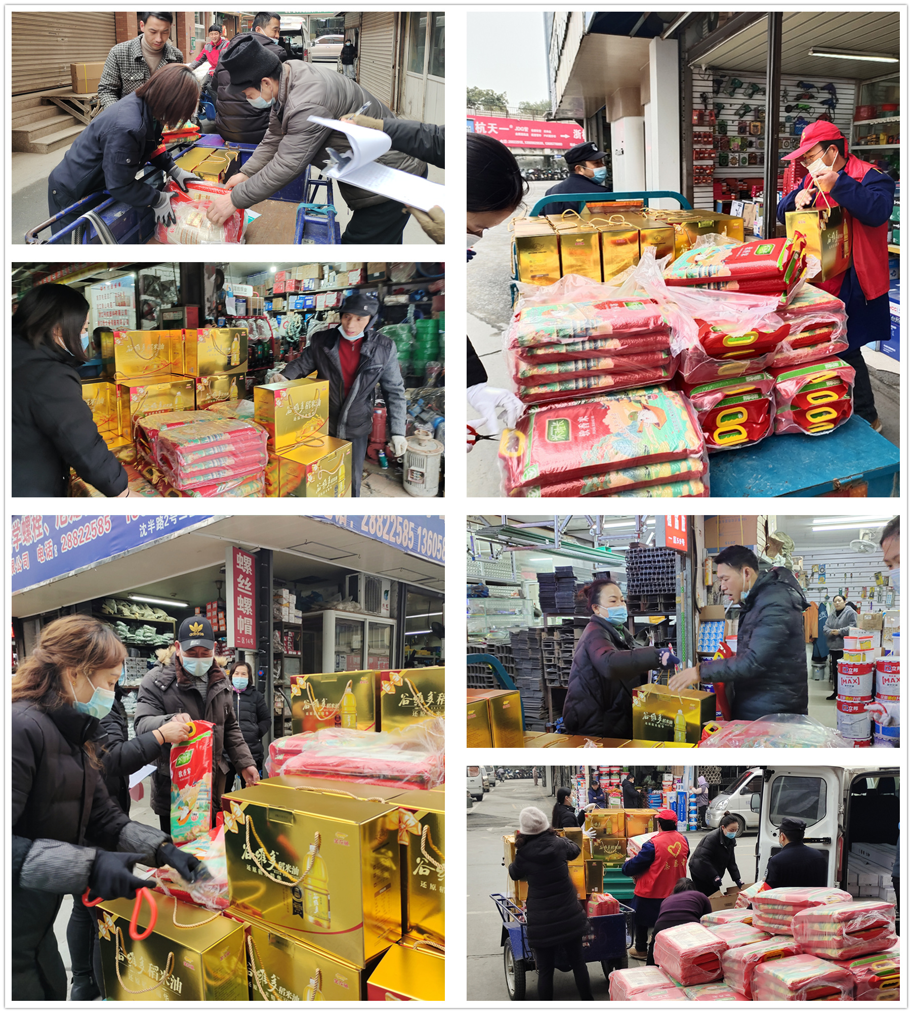 有一种幸福，叫市场发年货