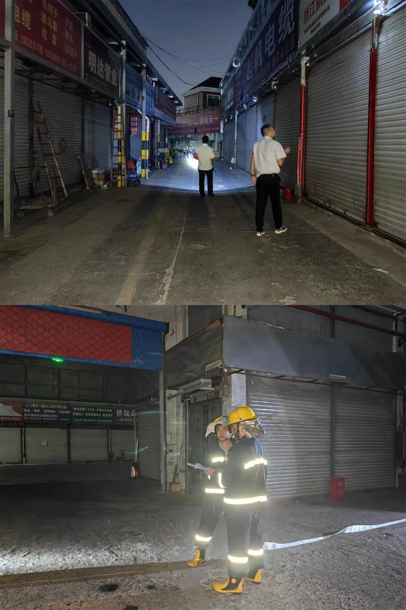 发展隐患排查 筑牢安全防线