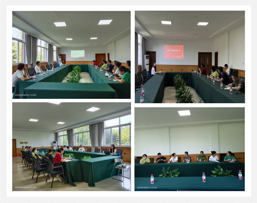 幼微数字化服务平台进园区 助力企业提供金融服务