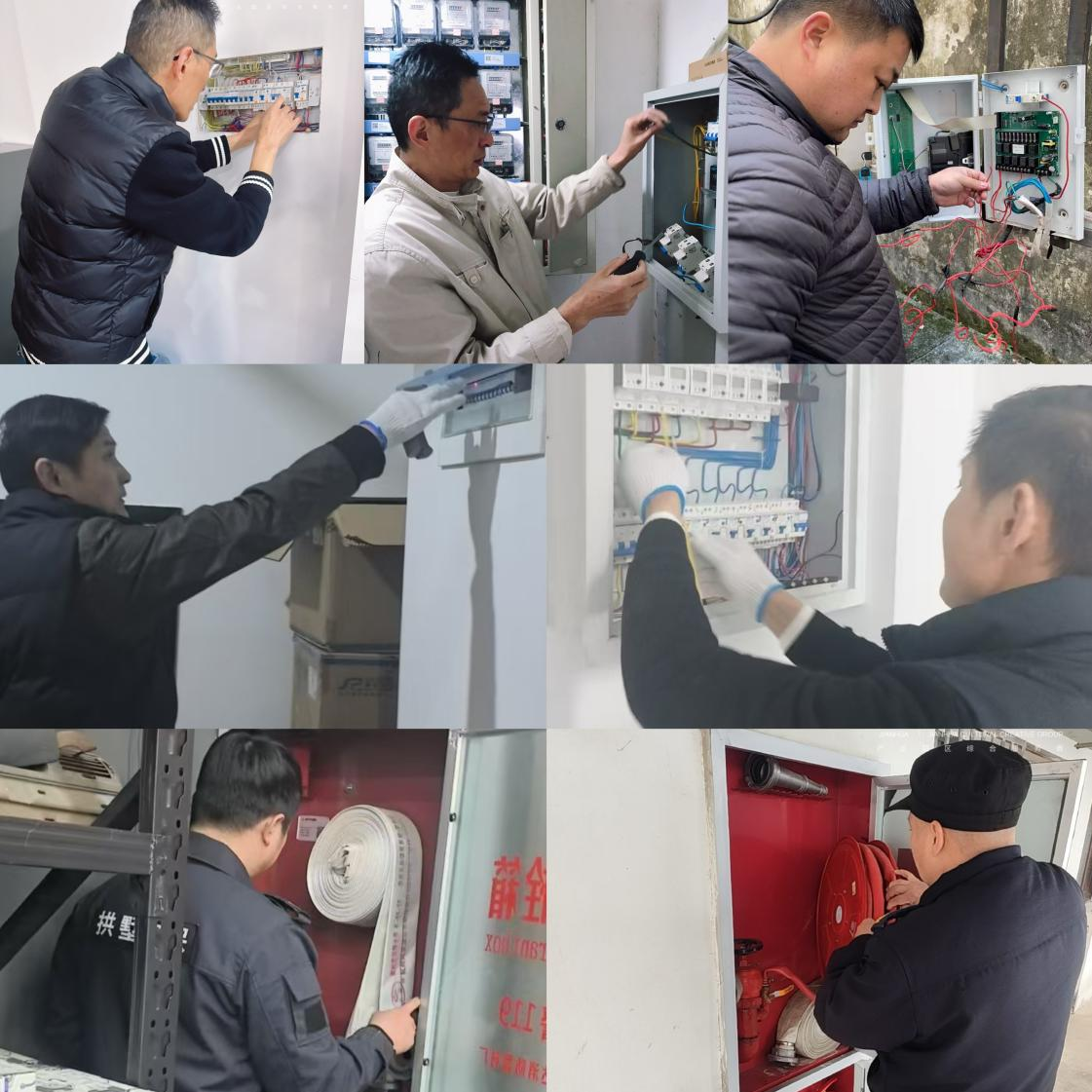 筑牢安全防线，护航元旦安然