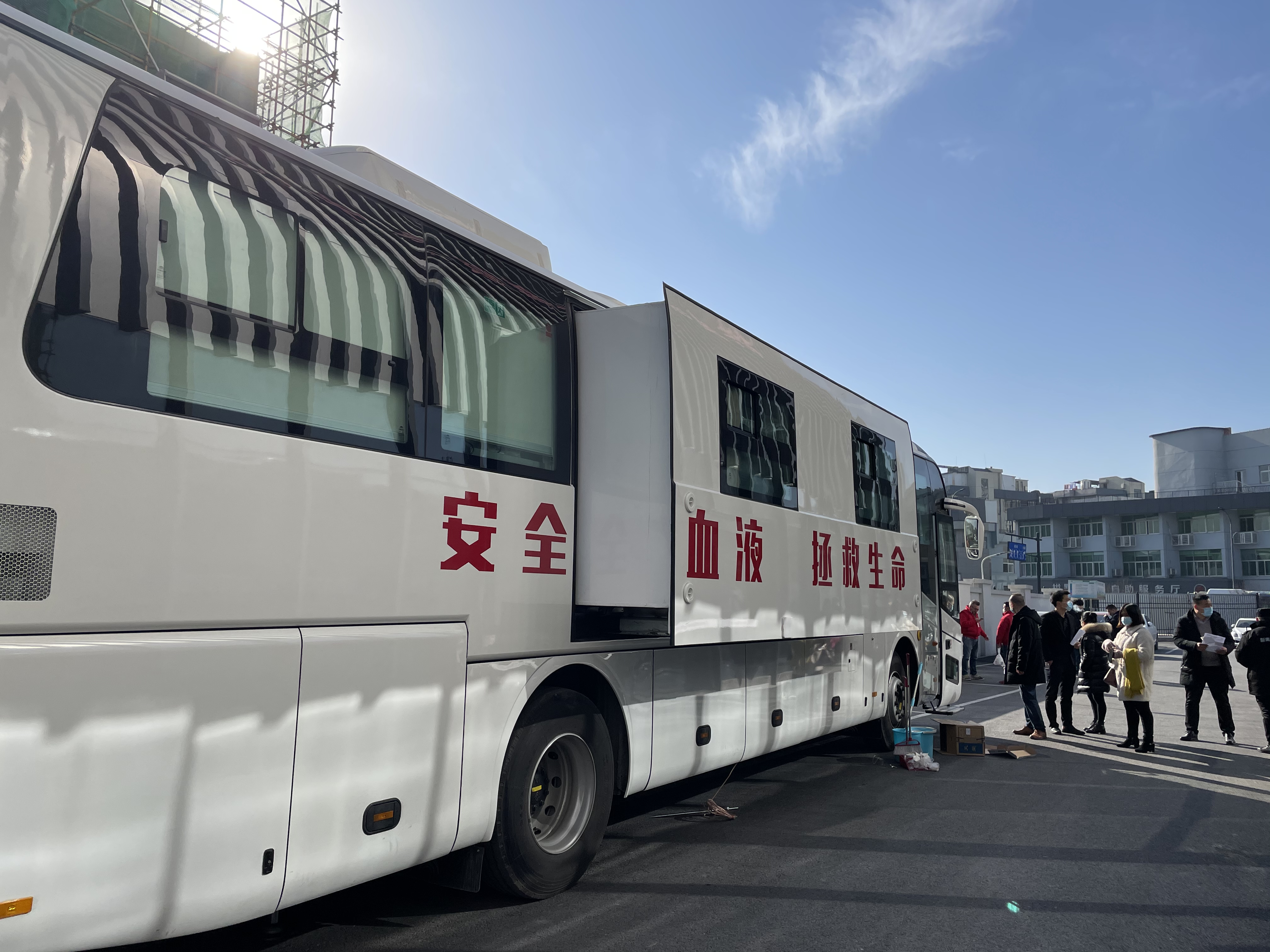 水晶城发展冬季献血活动