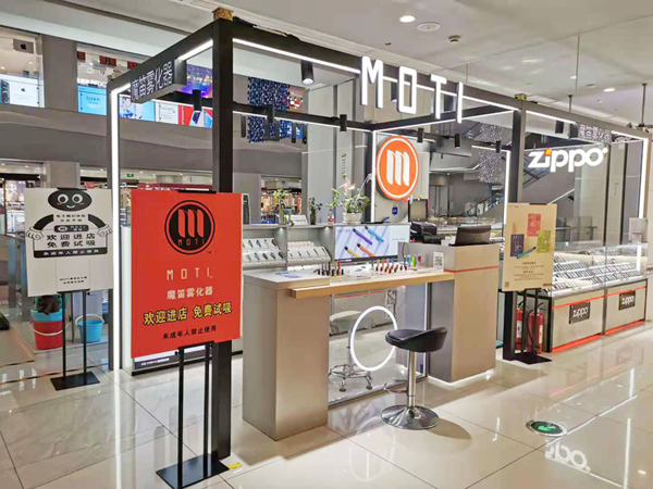 水晶城MOTI 魔笛＆ZIPPO， 沉装开业！