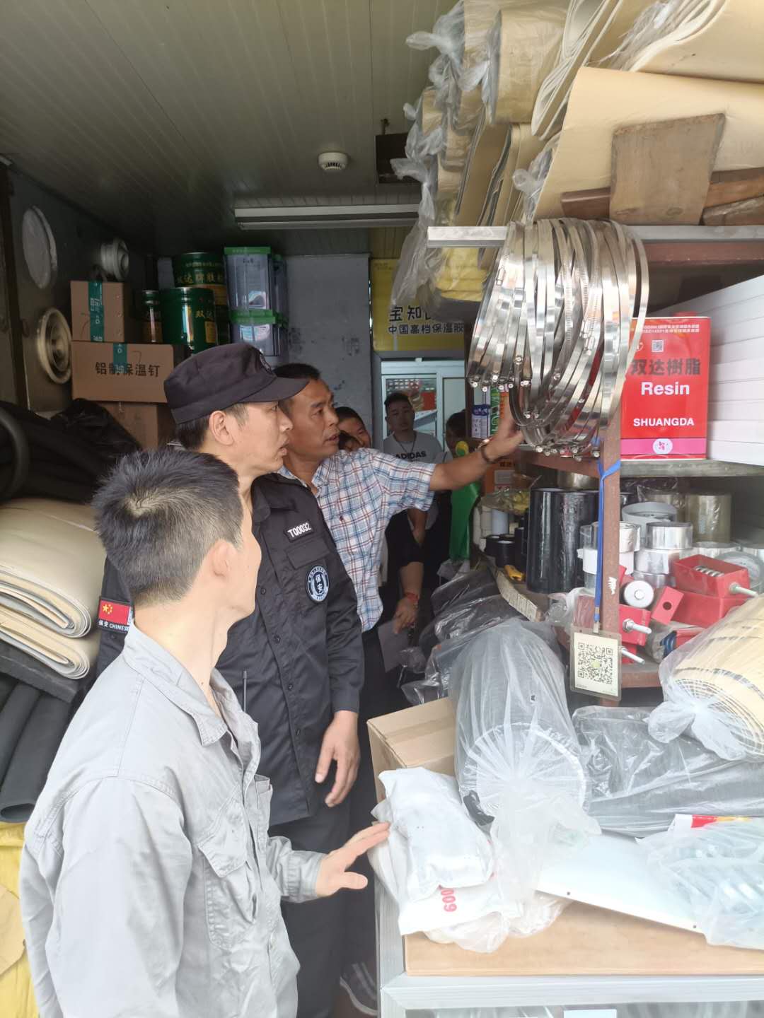 k8.com市场发展夏季消防安全查抄