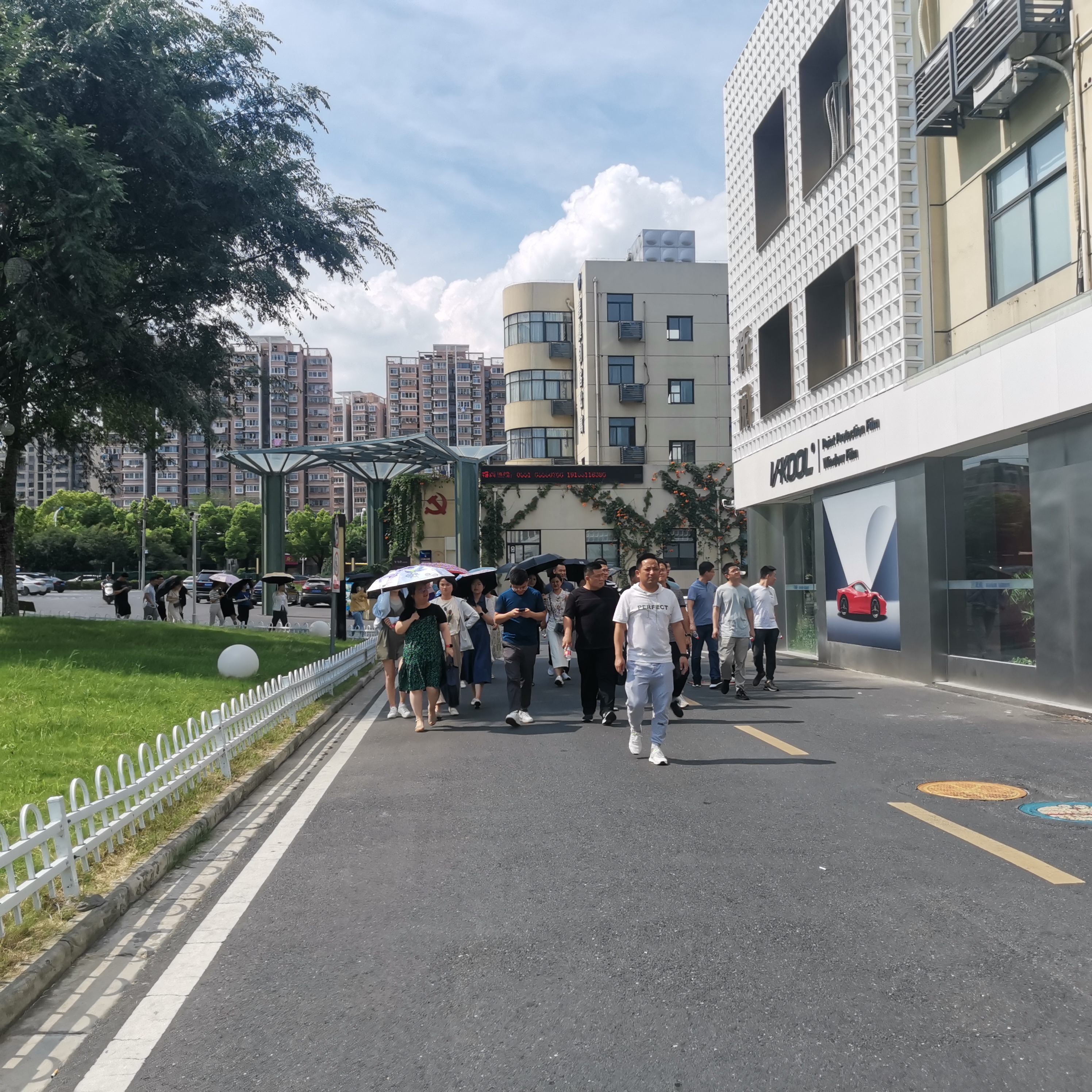 庐阳区青干班学员走进庐阳k8.com文创园发展调研进建