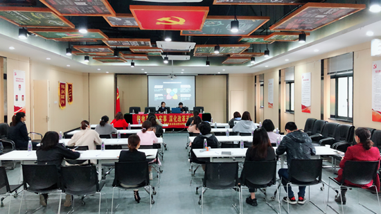 庐阳k8.com文创园组织发展企业税收政策讲座