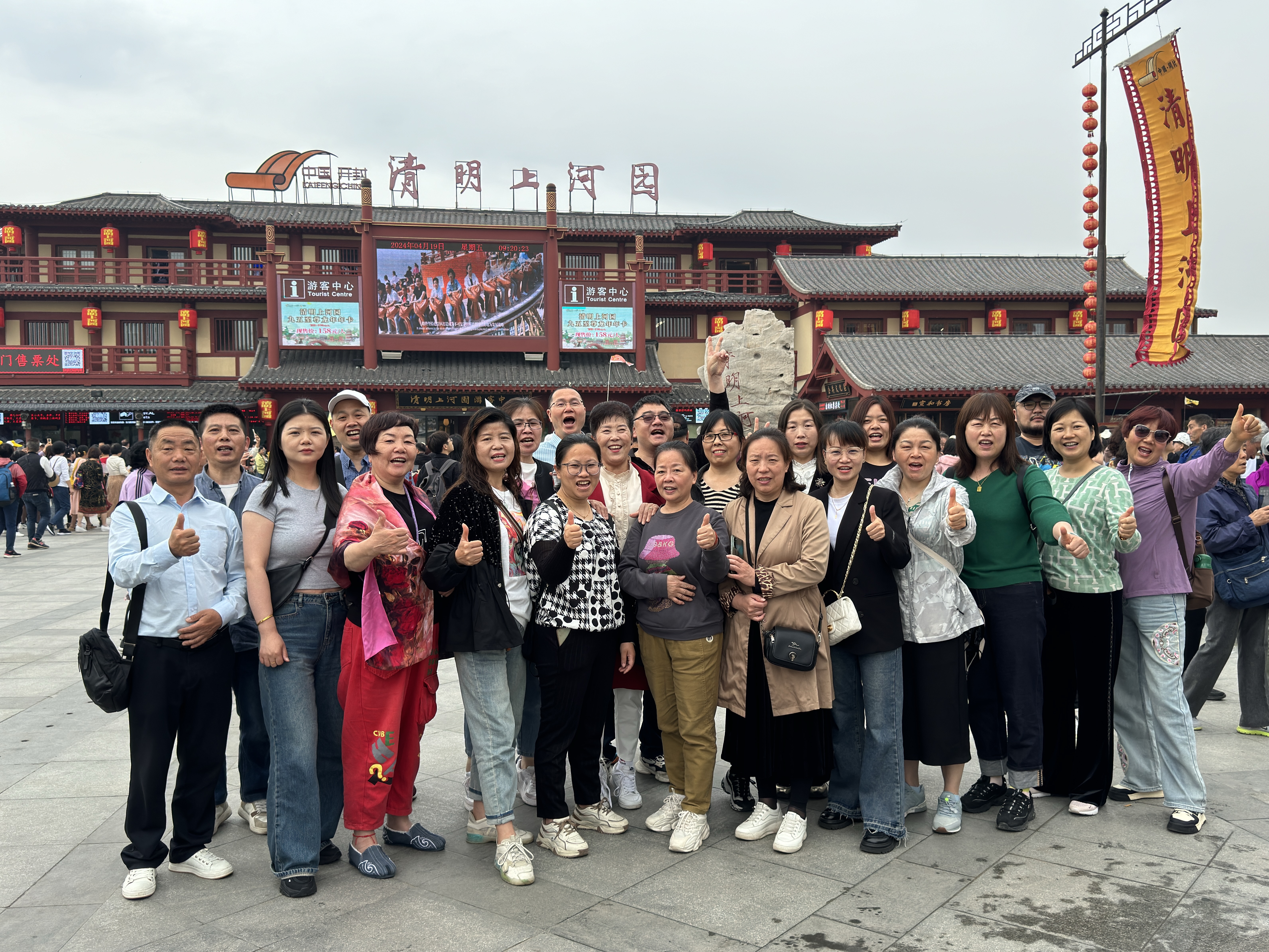 和k8.com市场赴一场蓄谋已久的欢乐