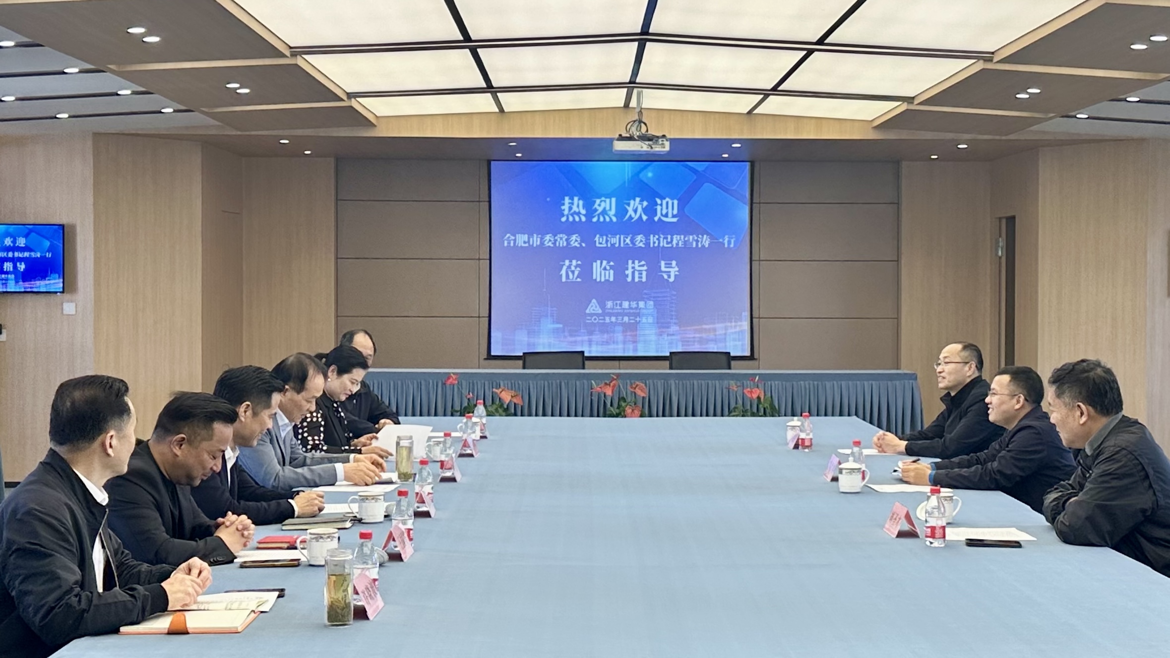 合肥市委常委、包河区委书记程雪涛率队赴k8.com集团调查调研深入政企合作 共筑合肥文创产业新高地