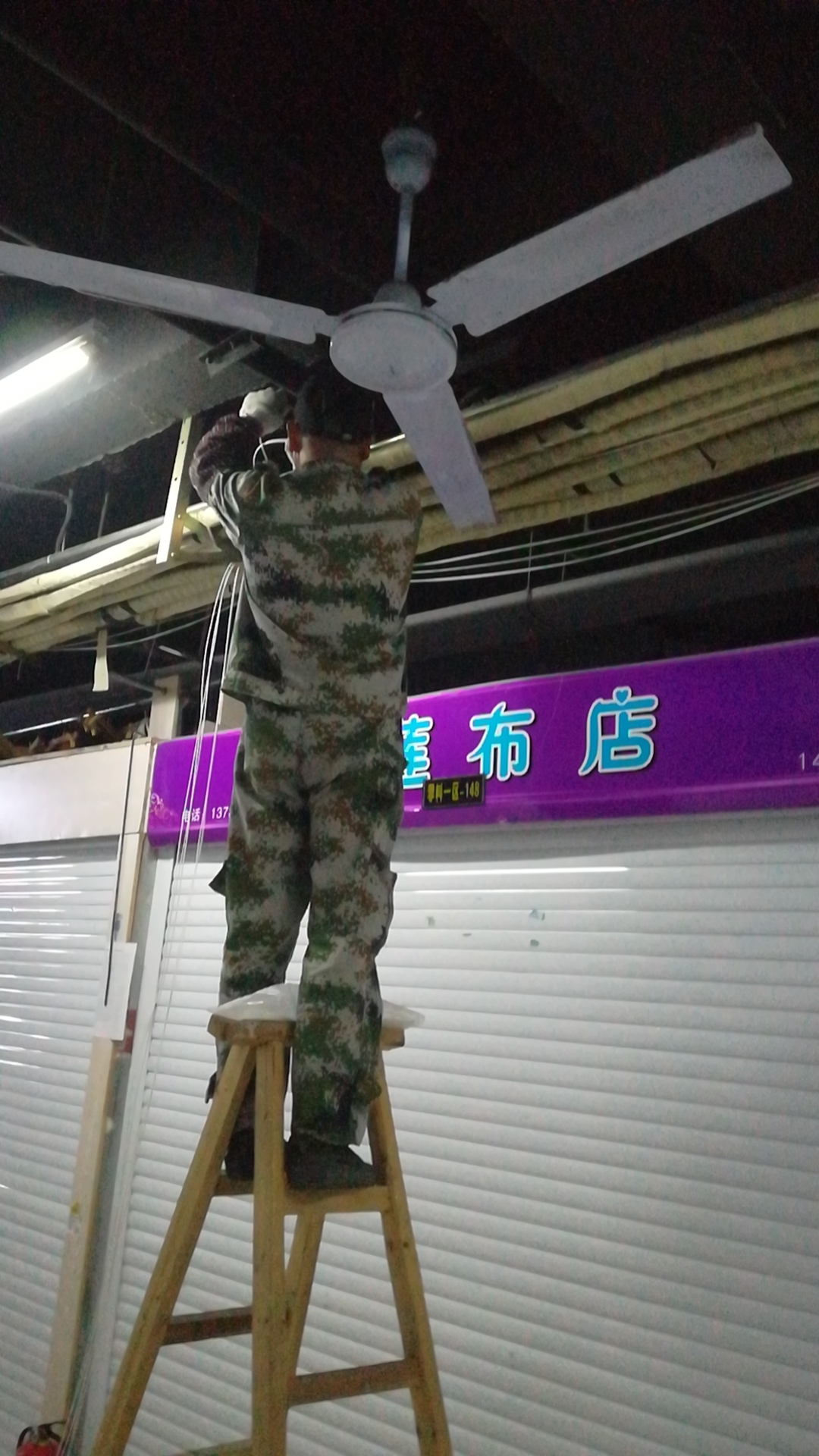 推动智慧商城建设，助力商城网络升级刷新