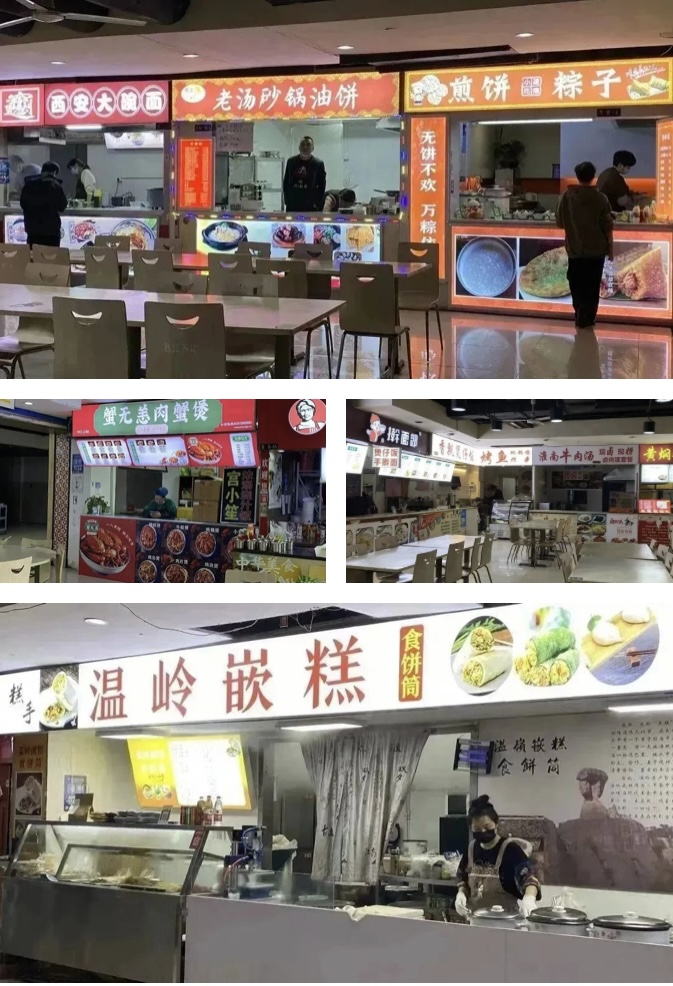 钱江商城美食广场“味”你而来，招商工作喜报频传