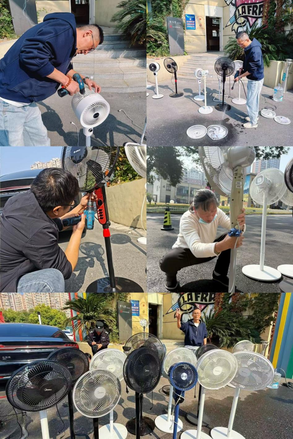 夏扇焕新颜，庐阳k8.com文创园推出企业电扇清洁专享活动！