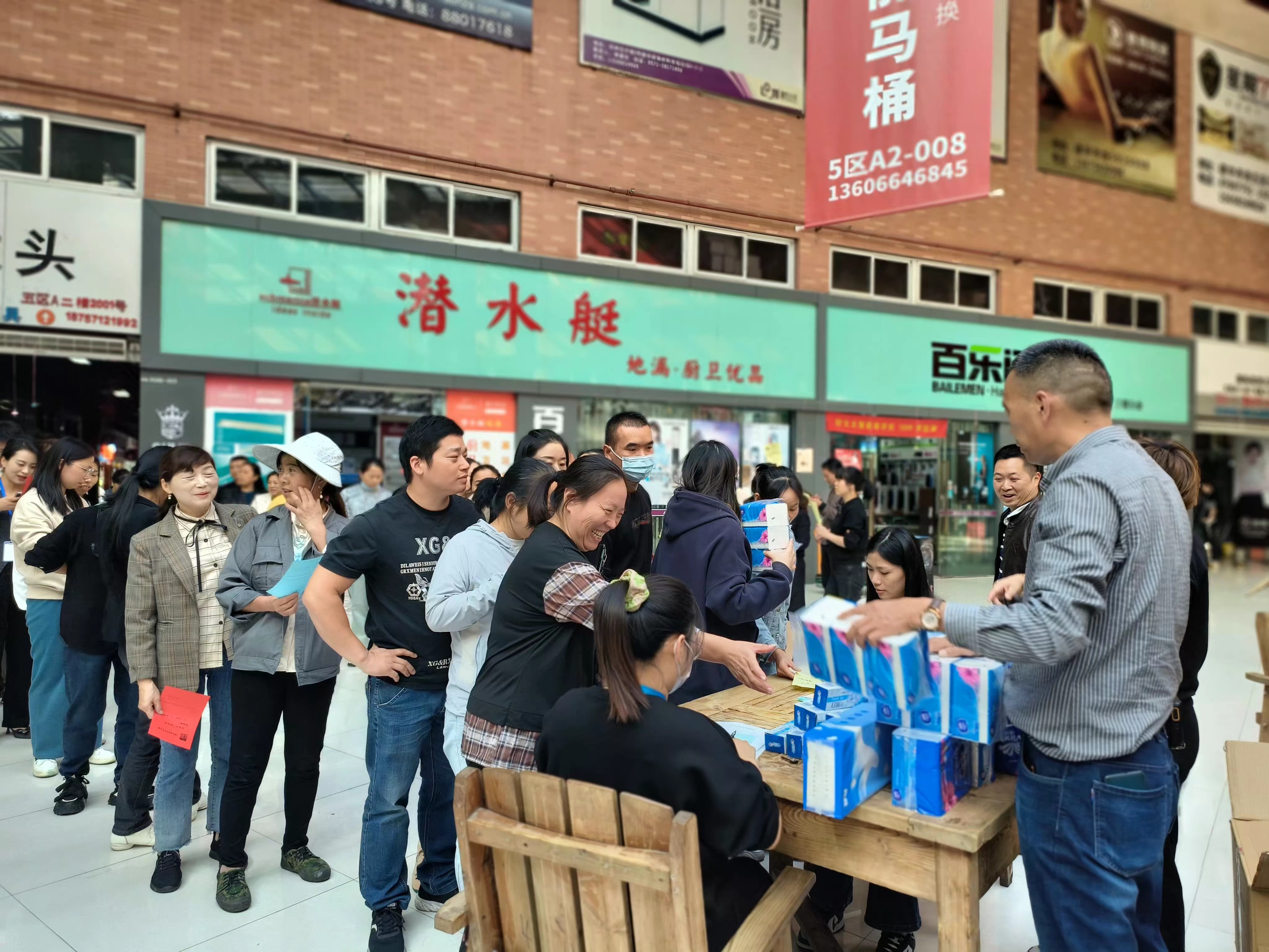 k8.com市场消防安全知识竞答日