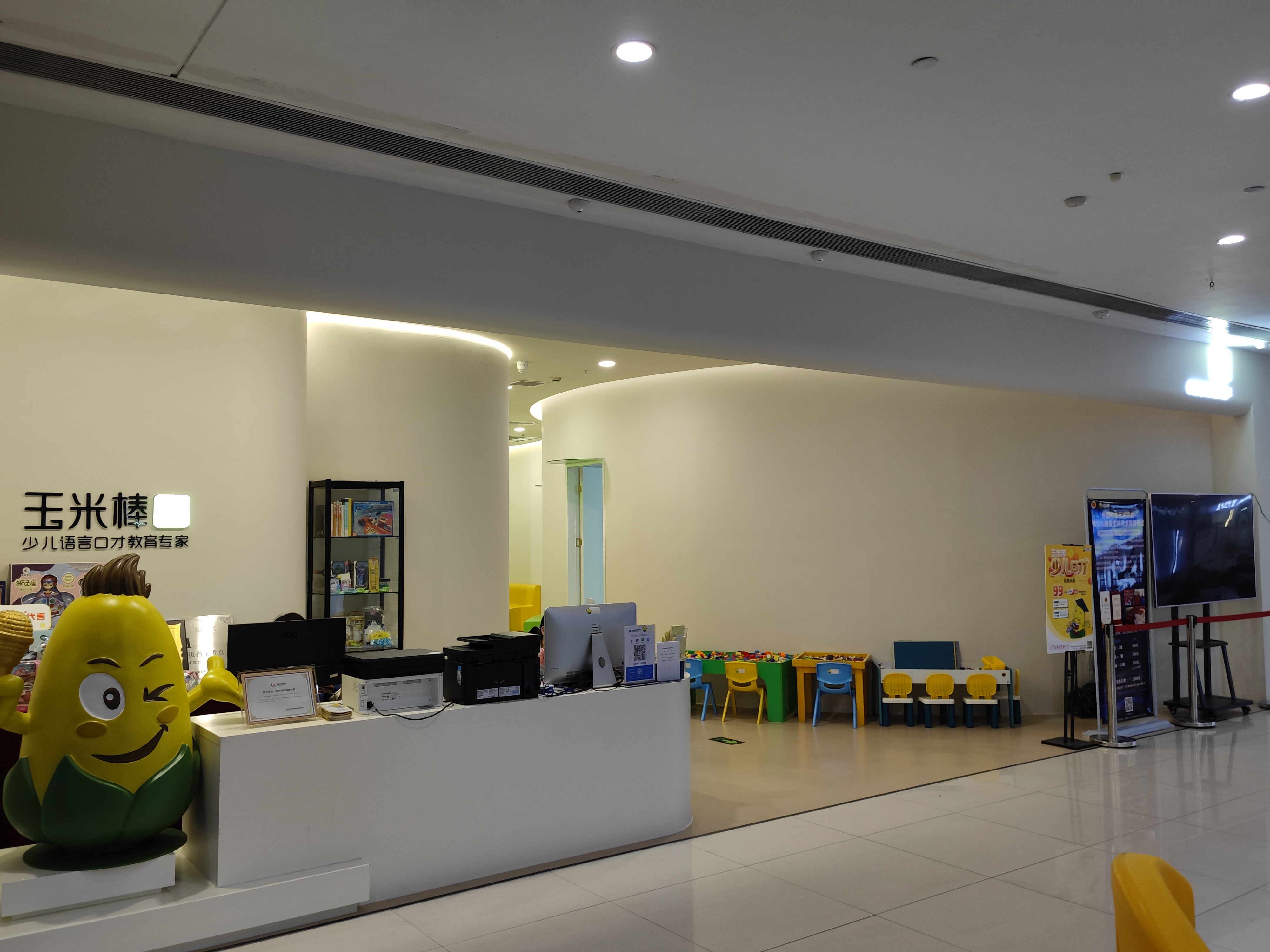 玉米棒—少儿说话能力造就的引领者