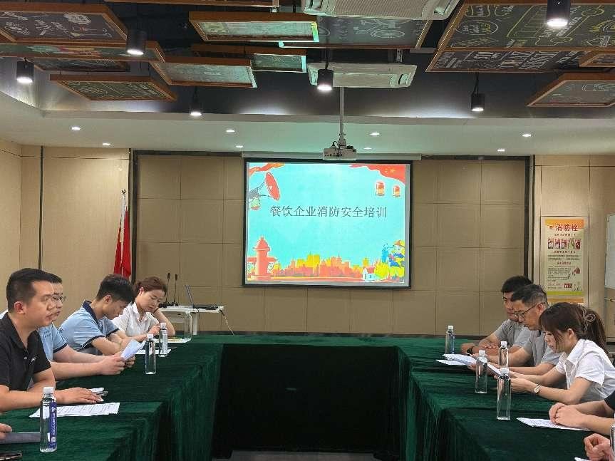 庐阳k8.com文创园发展餐饮企业消防安全培训