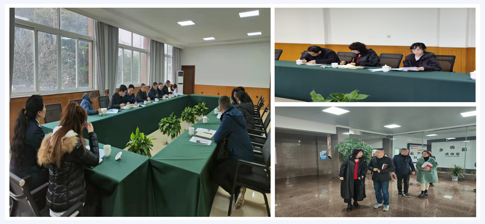 当局辅导光临k8.com科创产业园调研领导