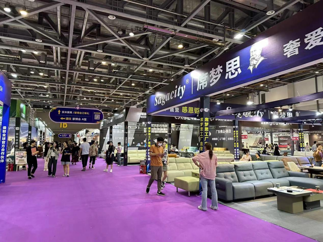 钱江商城参观2024年夏季杭州家装展览会