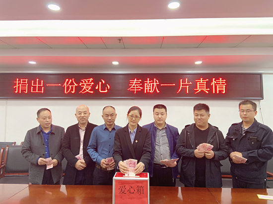 慈悲与发展同业 k8.com文创集团始终秉承公益初心 