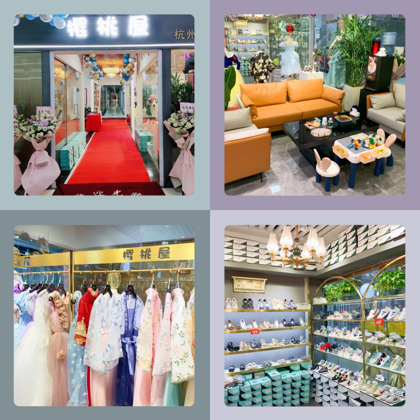 钱江商城樱桃屋旗舰店开衣凡！