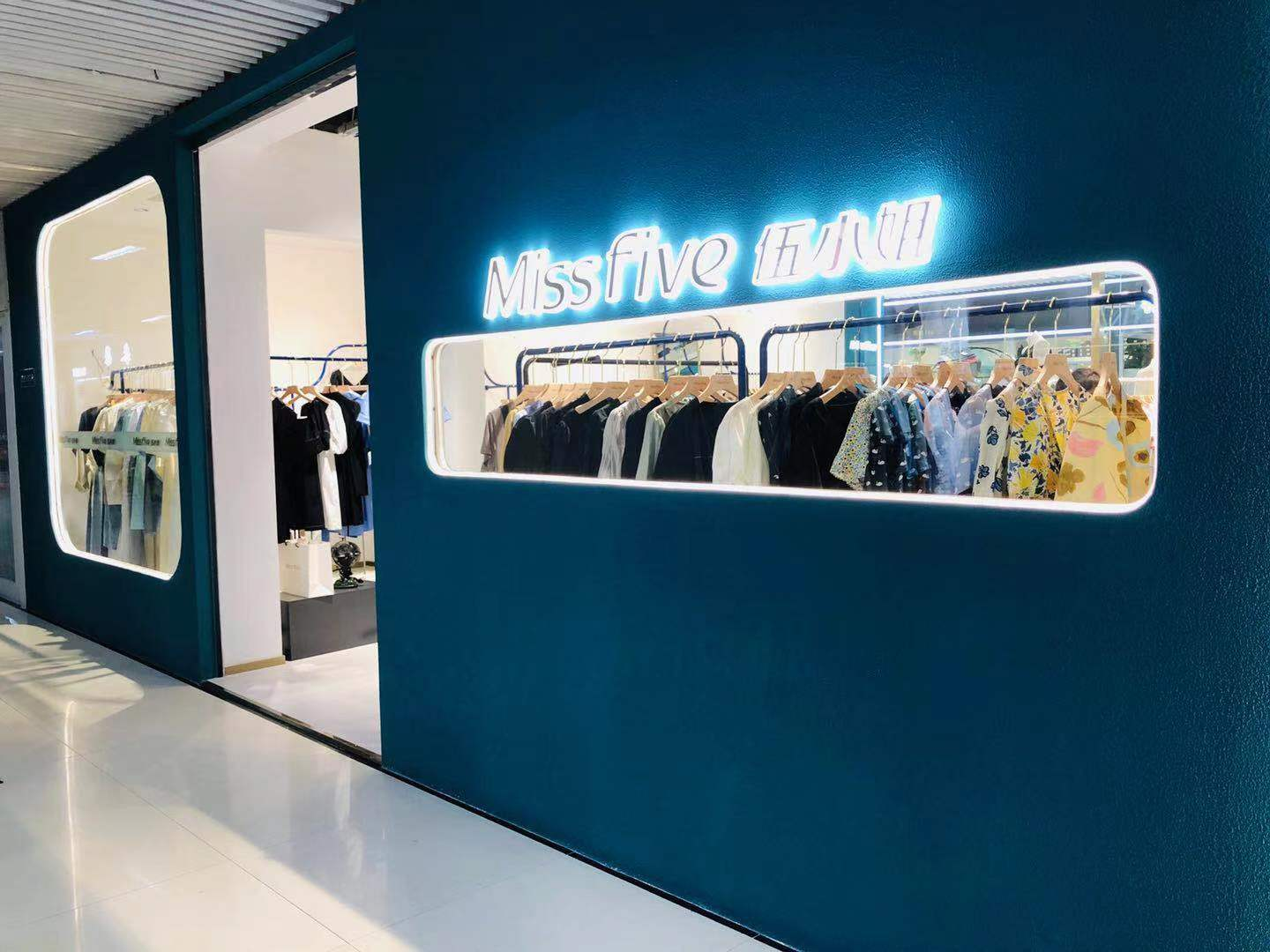 钱江商城“伍幼姐” 盛大开业