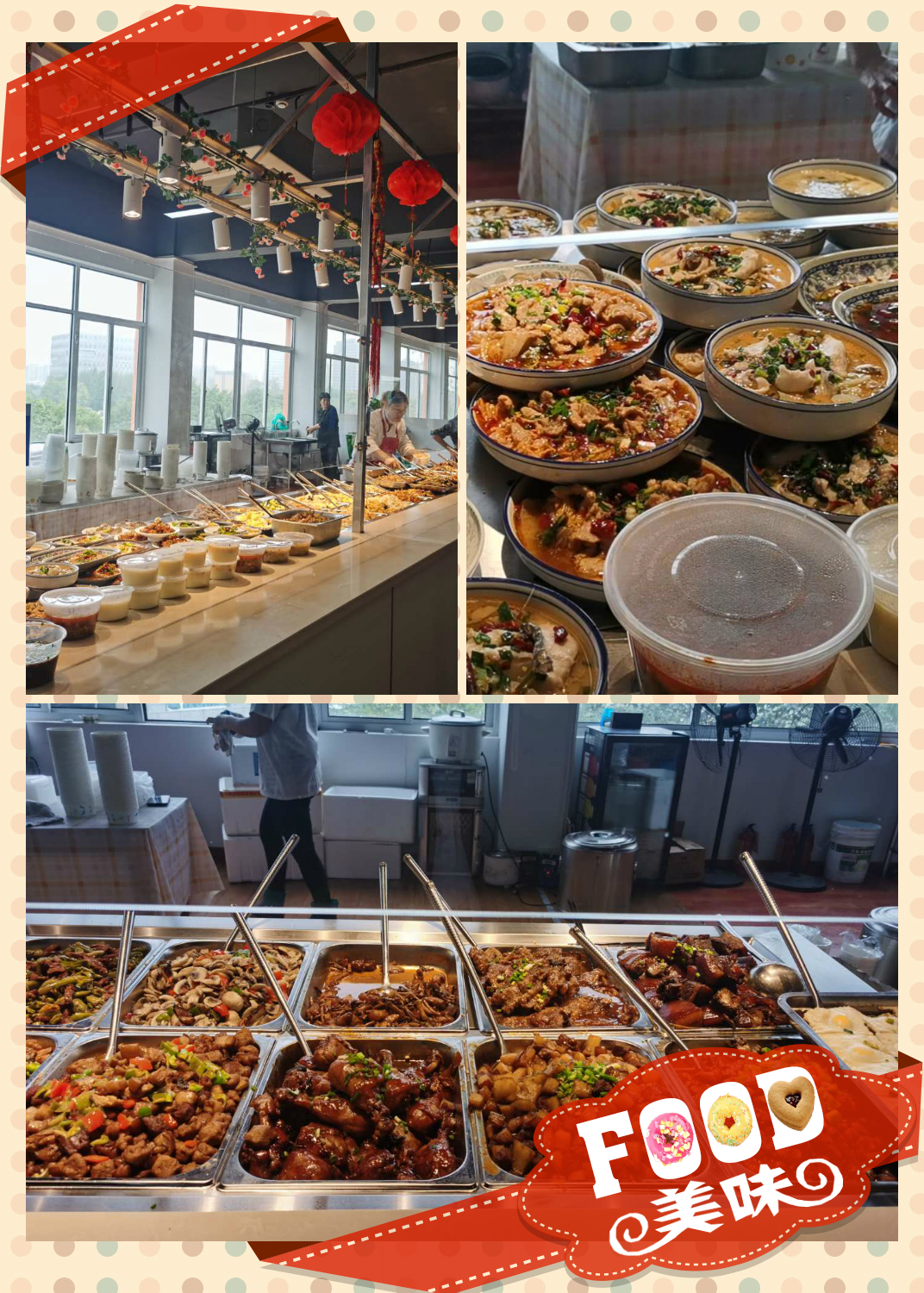 k8.com大食堂正式交易