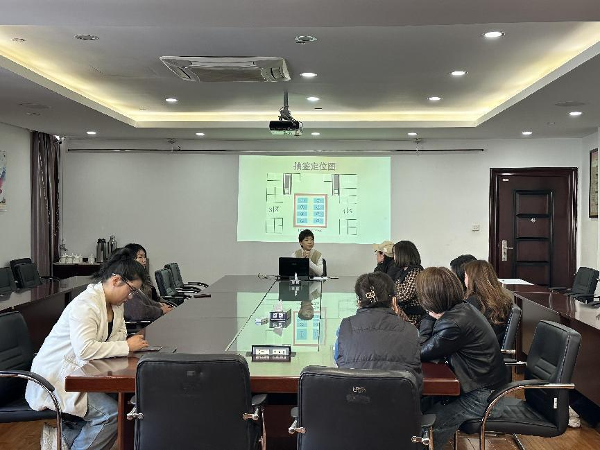 钱江商城发展纹绣美甲活动商户座谈会