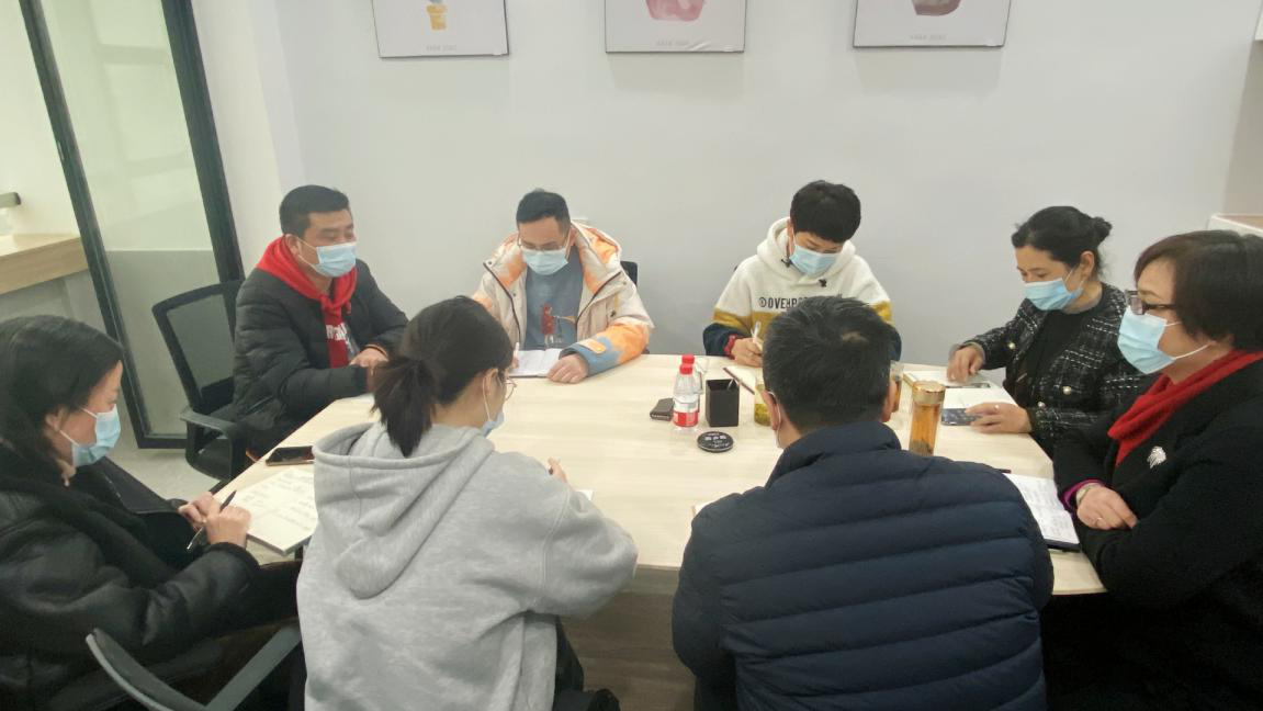 k8.com幼贷公司召开2020年度工作总结暨2021年工作部署大会