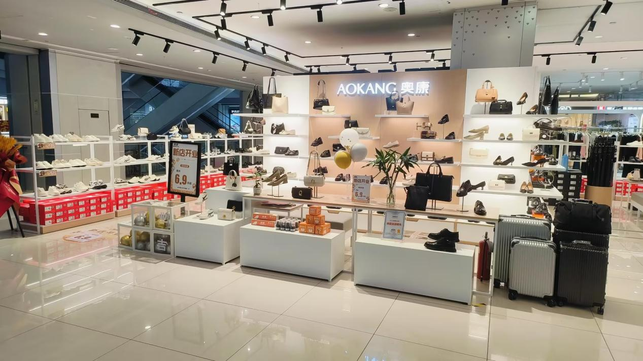 水晶城奥康开衣凡！