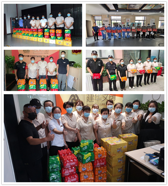 高温慰问情牵一线 炎炎夏季送清冷