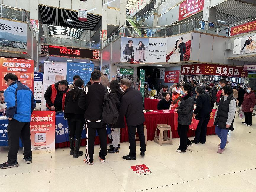 钱江有温度，公益有力量