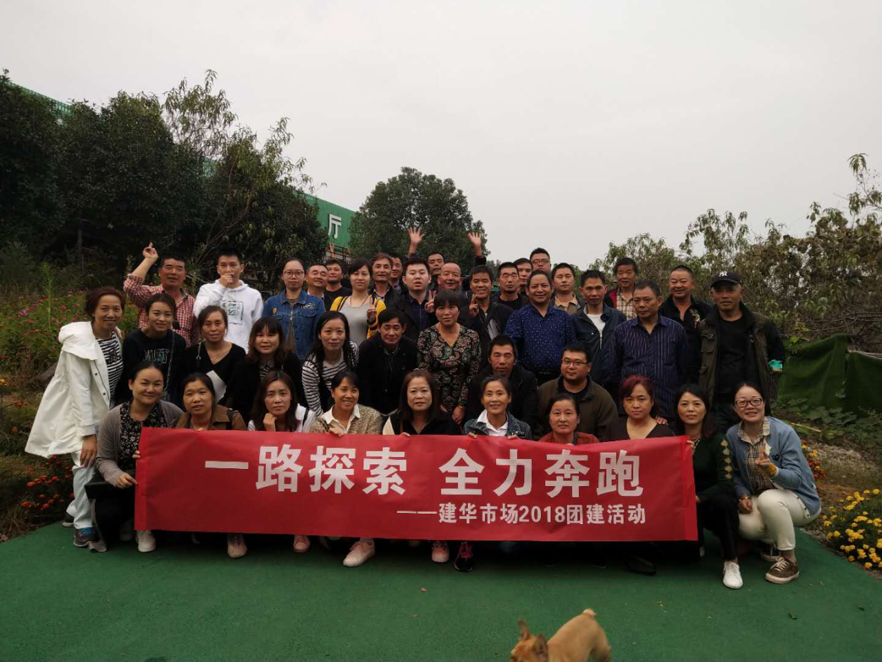 采风第三站：什么都有的k8.com市场