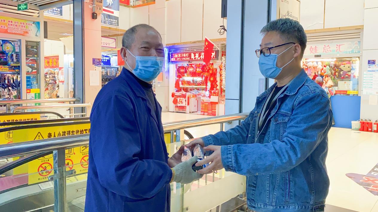 弘扬见义勇为心灵 凝聚社会正能量