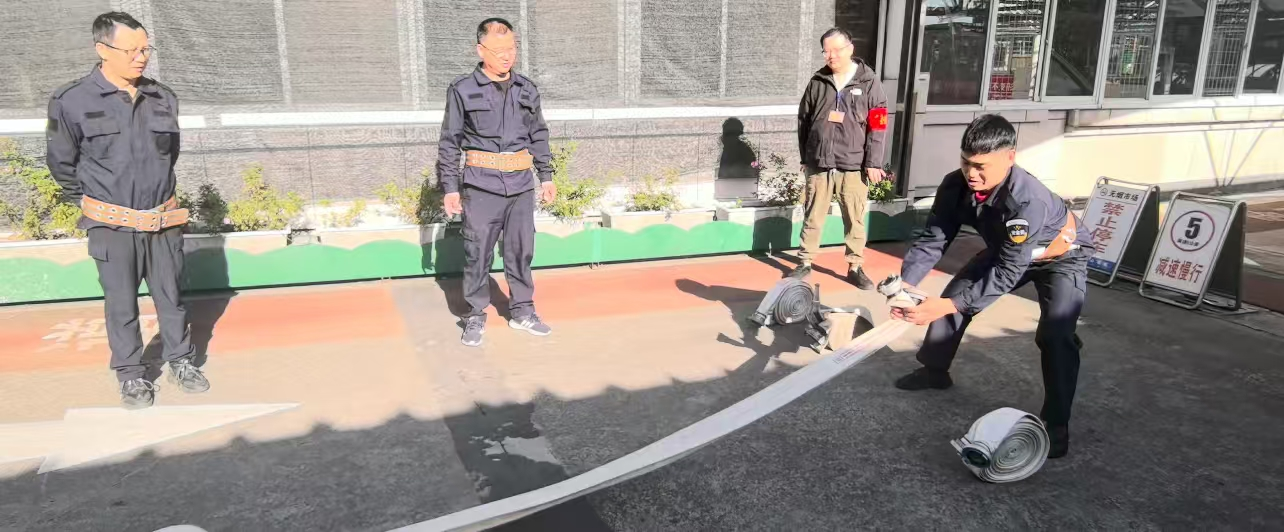 大关街路物业应急消防技术大交锋