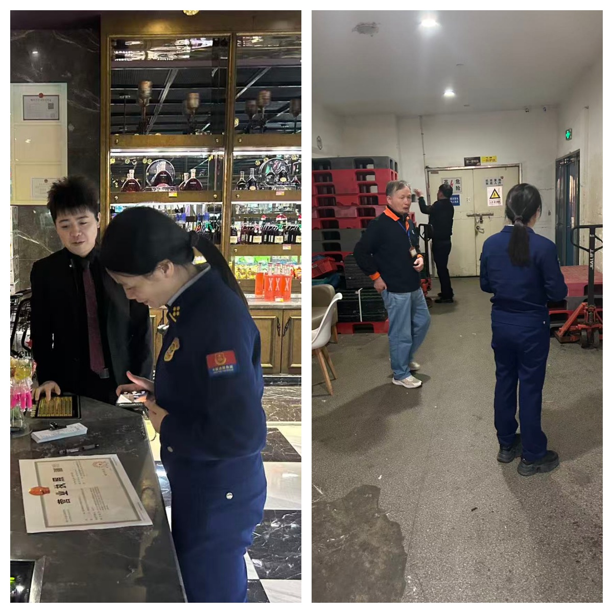 水晶城积极共同区消防大队发展夜间消防安全查抄