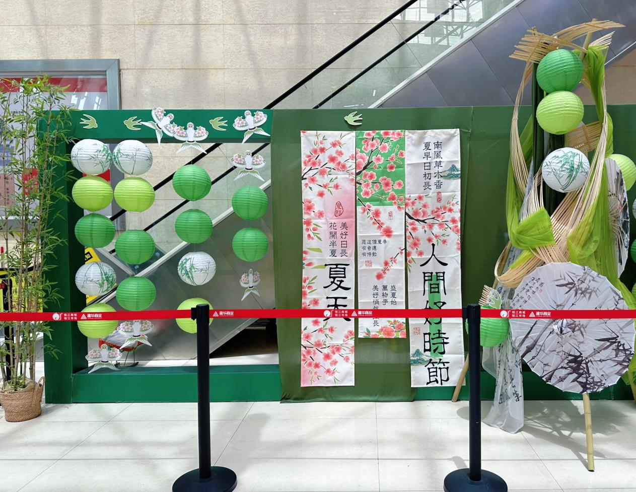 钱江商城美陈夏季焕新，打造多元购物新履历