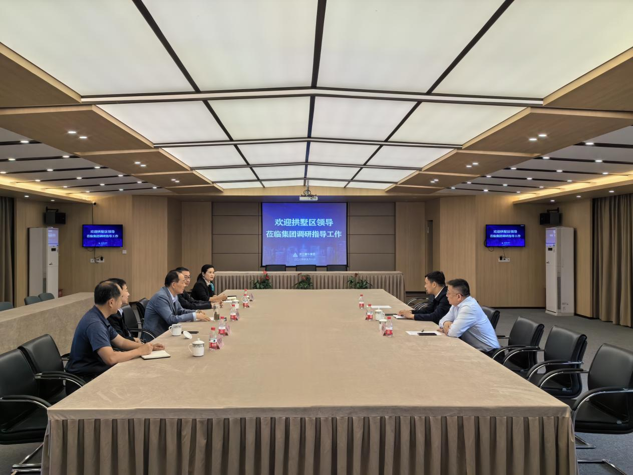 拱墅区区长敖煜新调研浙江k8.com集团，激励龙头企业持续阐扬引领作用