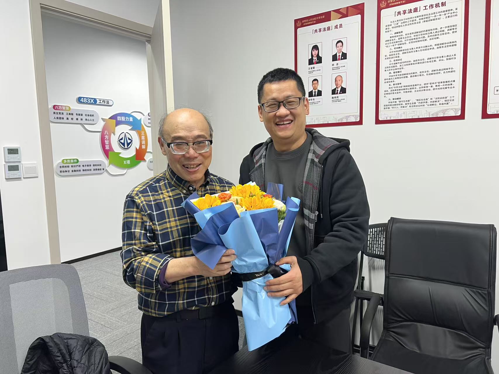 排解中心暖心庆生，共筑和谐排解各人庭