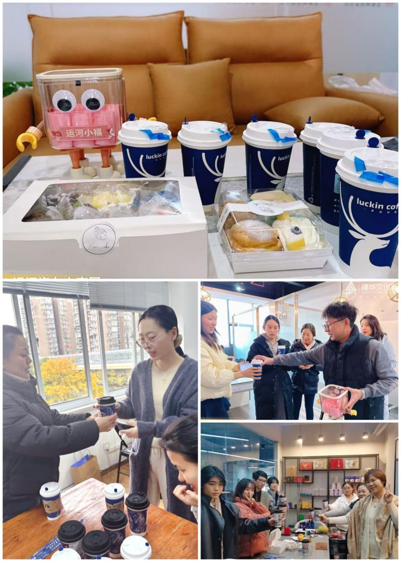 冬日下午茶，邂逅幼温暖——k8.com文创集团发展12月“k8.com福利日”活动