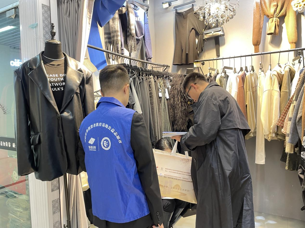 多大局发展反诈宣传 切实织密防骗“安全网”