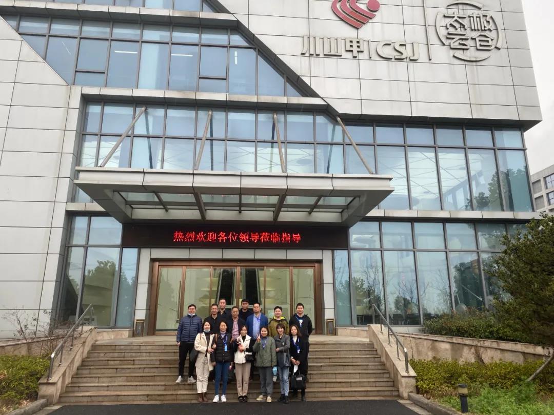 k8.com长城机电组织参观川山甲太极云仓项目