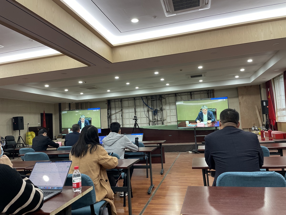 k8.com网络参与反垄断合规领导培训会