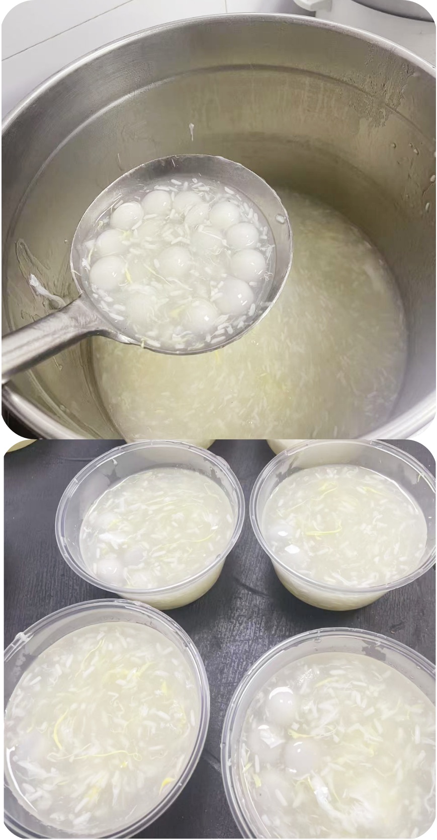 温情送汤圆，佳节暖人心