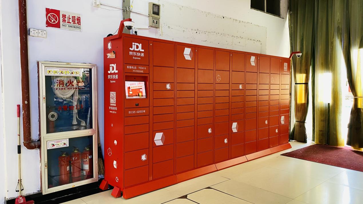 快递柜进钱江，便民服务暖人心