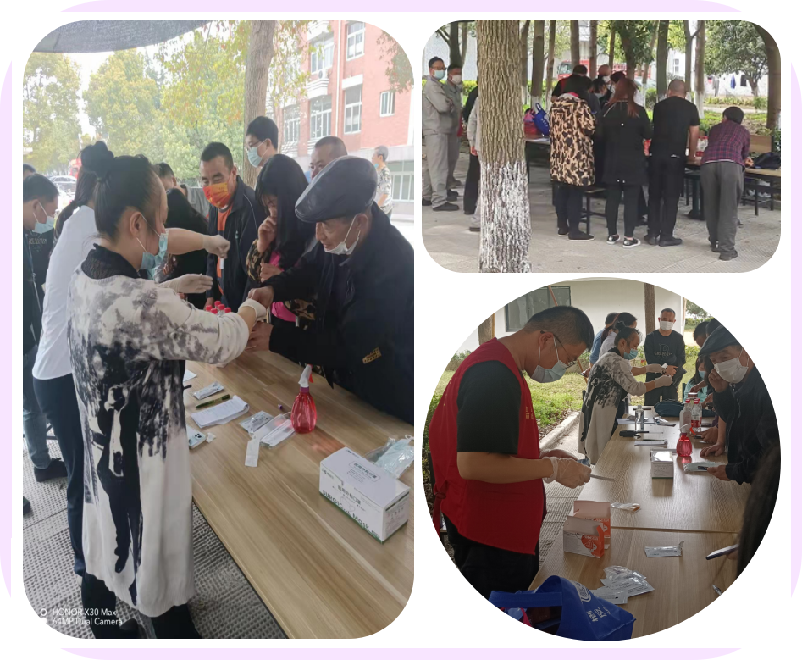 塘栖k8.com科创产业园发展全员核酸抗原检测