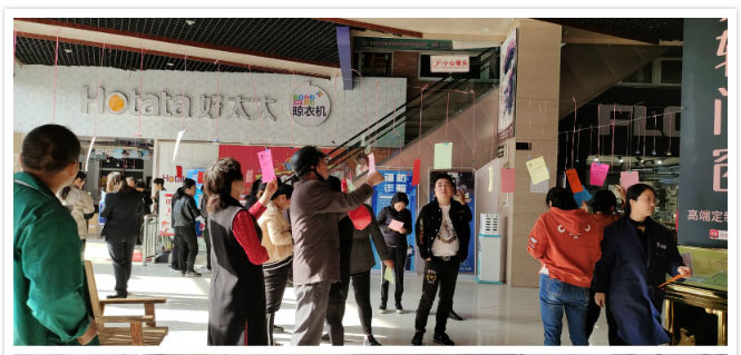 关注消防安全，共筑安然市场